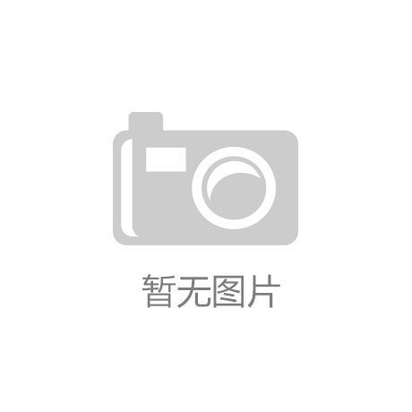 杏彩體育官網企業展廳數字交互方法有哪些企