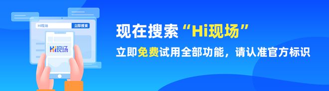 杏彩官網好玩大屏互動遊戲保舉_十分合適2024年年會上的幾款大屏互動遊戲